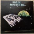 STYLUS - PART OF IT ALL[oz records/aus]'78/11trks.LP (vg+/vg++) 