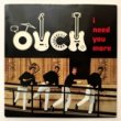 OUCH - I NEED YOU MORE[cavell]'92/2trks. 7 Inch (vg++/ex-) 