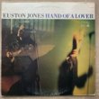 EUSTON JONES - HAND OF A LOVER[virgin/fra]'89/14trks.LP w/Insert *scar/repair/edge wear(g++/vg-) 
