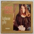 KATHERINE GILLY - L'AMOUR EXISTE[flamophone/fra]'73/2trks.7 Inch *corner bent(vg-/vg++) 