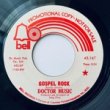 DR.MUSIC - GOSPEL ROCK[bell/canada]'70/2trks.7 Inch *white label promo(  /vg++) 