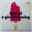 Maylove - Girl Of A Girl Dreaming [elefant records/spa]'95/4trks.7インチ  （ex-/vg++)