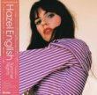 Hazel English - Summer Nights [p-vine/Jpn] 日本限定アナログLP 帯付き