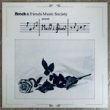 MEDD AND SHAW - BROCK AND FRIENDS MUSIC SOCIETY[riser/can]'81/12trks.LP *slight wear(ex-/ex+)