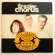 FRAZIER CHORUS - CLOUD EIGHT[virgin]'90/2trks.7 Inch (vg+/vg++) 