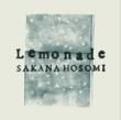 SAKANA HOSOMI - LEMONADE [do nothing]7  1,600+