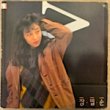 JANG PHlLSOON - S/T[seor able record/korea]'89/9trks.LP w/insert *edge wear/wobs/ph/split(vg-/vg++)