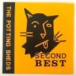 THE POTTING SHEDS - SECOND BEST[mad cat records]'91/2trks.7 Inch  (vg++/vg++) 