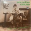 JOHN CULLITON MAHONEY - LOVE NOT GUARANTEED[Amherst/US]'73/11trks.LP  still sealed (sealed) 