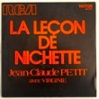 JEAN-CLAUDE PETIT - LA LEQON DE NICHETTE[rca/fra]'71/2trks.7 Inch *wobs/wol(vg+/ex-)