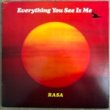 RASA - EVERYTHING YOU SEE IS ME[govinda records/us]'78/8trks.LP w/insert  *edge wear(vg+/ex-) 