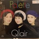 【最安値】 QLAIR (クレア) - PALETTE (パレット) LP - disquesbluevery 邦楽
