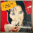 KUH LEDESMA - I THINK I'M IN LOVE[blackgold/philipines]'84/10trks.LP gatehold slv./split(vg++/ex)