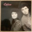 CALICO - LOST AND FOUND[self released/canada]'81/11trks.LP *autographed(vg++/vg+)