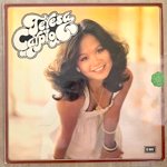 TERESA CARPIO - SAME[EMI/Hong Kong]'77/12trks.LP *sos(vg++/vg++)