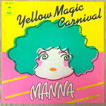 MANNA(マナ) - YELLOW MAGIC CARNIVAL[エピックソニー]'79/2trks.７インチ *見本盤 (vg++/vg++)