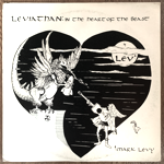 MARK LEVY - IN THE HEART OF THE BEAST[new clear/us]'80/10trks.LP  *corner crease/wear(vg++/ex)