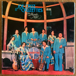 JOE CRUZ & THE CRUZETTES - AT THE MANILA HOTEL[plaka pilipino/philippines]'76/10trks.LP (ex-/vg++)