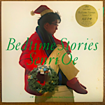 繾Τ - BEDTIME STORIES[Epicˡ]'86/3trks.12w/󥵡 *slvͭ(vg+/vg++)