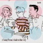 VA - a young persons guide to blue-very [blue-very label]12trks.CD ڥѥå DEADSTOCK