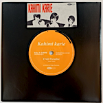 ҥߡꥣ(KAHIMI KARIE) - FRUITS PARADISE [crue-l records]'96/2trks.7 PROMOTION ONLY  (vg++)