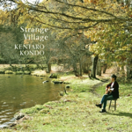 ƣϺ - Strange Village [blue-very label / FLY HIGH RECORDS ]14trks.CD CDRŵ