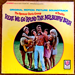 <img class='new_mark_img1' src='https://img.shop-pro.jp/img/new/icons1.gif' style='border:none;display:inline;margin:0px;padding:0px;width:auto;' />SPENCER DAVIS GROUP - O.S.T.HERE WE GO ROUND THE MULBERRY BUSH[ua]'67/12trks.LP *c/c(vg+/vg+)