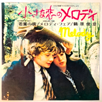 <img class='new_mark_img1' src='https://img.shop-pro.jp/img/new/icons1.gif' style='border:none;display:inline;margin:0px;padding:0px;width:auto;' />Ḷɧ - Υǥ[ǲ]'7x/2trks.7  /٥븫(vg+/vg++)