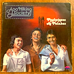 <img class='new_mark_img1' src='https://img.shop-pro.jp/img/new/icons1.gif' style='border:none;display:inline;margin:0px;padding:0px;width:auto;' />APO HIKING SOCIETY - PAGKATAPOS NG PALABAS[jem/philippines]'78/10trks.LP w/Insert (vg++/vg++)