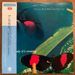 <img class='new_mark_img1' src='https://img.shop-pro.jp/img/new/icons1.gif' style='border:none;display:inline;margin:0px;padding:0px;width:auto;' />VA - AND SUDDENLY IT'S EVENING[vap/cherry red/Jpn]'86/13trks.LP w/ӡ󥵡 *٥(vg+/vg++)