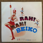<img class='new_mark_img1' src='https://img.shop-pro.jp/img/new/icons1.gif' style='border:none;display:inline;margin:0px;padding:0px;width:auto;' />Υ٥ƥ - RAH! RAH! SEIKO[Ź]'xx/3trks.7 (vg+/vg+) 