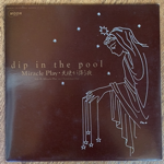 <img class='new_mark_img1' src='https://img.shop-pro.jp/img/new/icons1.gif' style='border:none;display:inline;margin:0px;padding:0px;width:auto;' />DIP IN THE POOL - MIRACLE PLAYŷȤߤ[եࡼ]'87/2trks.7 (vg++/vg++)