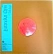 BAZOOKA CAIN - VIELE GRUBE (10