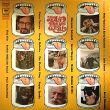 JOHN SIMON (O.S.T.) - YOU ARE WHAT YOU EAT (LP)