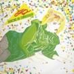THE CHAPLIN BAND - DANCING ON TOWNSQUARE[mercury/ger]'82/12trks.LP