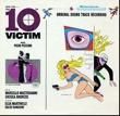 PIERO PICCIONI - O.S.T.