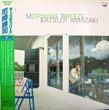 꾡 - ⡼˥󥰡֥꡼[쥯ȥå]'83/9trks.LP with ӡ饤ʡ