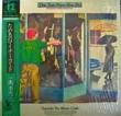  - ©Υޥʡ[CBSˡ]'85/3trks.12 Inch with Insert Obi + shrink