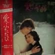 ɡȥå - դ POURQUIO[쥳]'71/13trks.LP դslv.