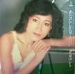 椫 - ʤʤ[ӥ]'79/10trks.LP  w/󥵡դ