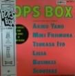 VA - POPS BOX褤Ҥβض[Japan Records]'83/12trks.LP w/ӡ󥵡դ 