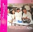 O.S.T. (ѥ) - äȥޥ[󥰡쥳]'79/11trks.LP ӡ󥵡դ