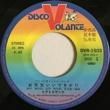 ҥǤȥ - ŷǤ[Disco Volante]'83/2trks.7 Inch Promo No Sleeve
