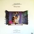 MARK WINKLER - EBONY RAIN[pausa/us]'87/9trks.LP w/Insert