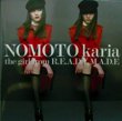 野本かりあ (NOMOTO KARIA) - THE GIRL FROM READYMADE[readymade/Jpn]'02/5trks.CDEP with Obi & Insert 