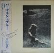һ - ѡޥͥȡ֥롼[CBSˡ]'77/10trks.LP w/󥵡ȡդ