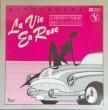 MARTINIQUE - LA VIE EN ROSE[vogue/france]'83/2trks.12 Inch