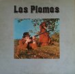 LOS PLOMOS - EL HOMBRE COSA AMA LA LLUVIA E.P.[discos medicinales/spa]'86/3trks.12 Inch