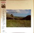 THE JAZZ SLUTS - MAKING WAVES[coda : pony canyon/jpn]'85/9trks.LP w/Insert/Obi