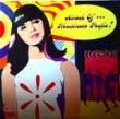 VA - ATTACK OF MUSHROOM PEOPLE[mint sound]'87/16trks.LP w/Insert (ex+/ex+)
